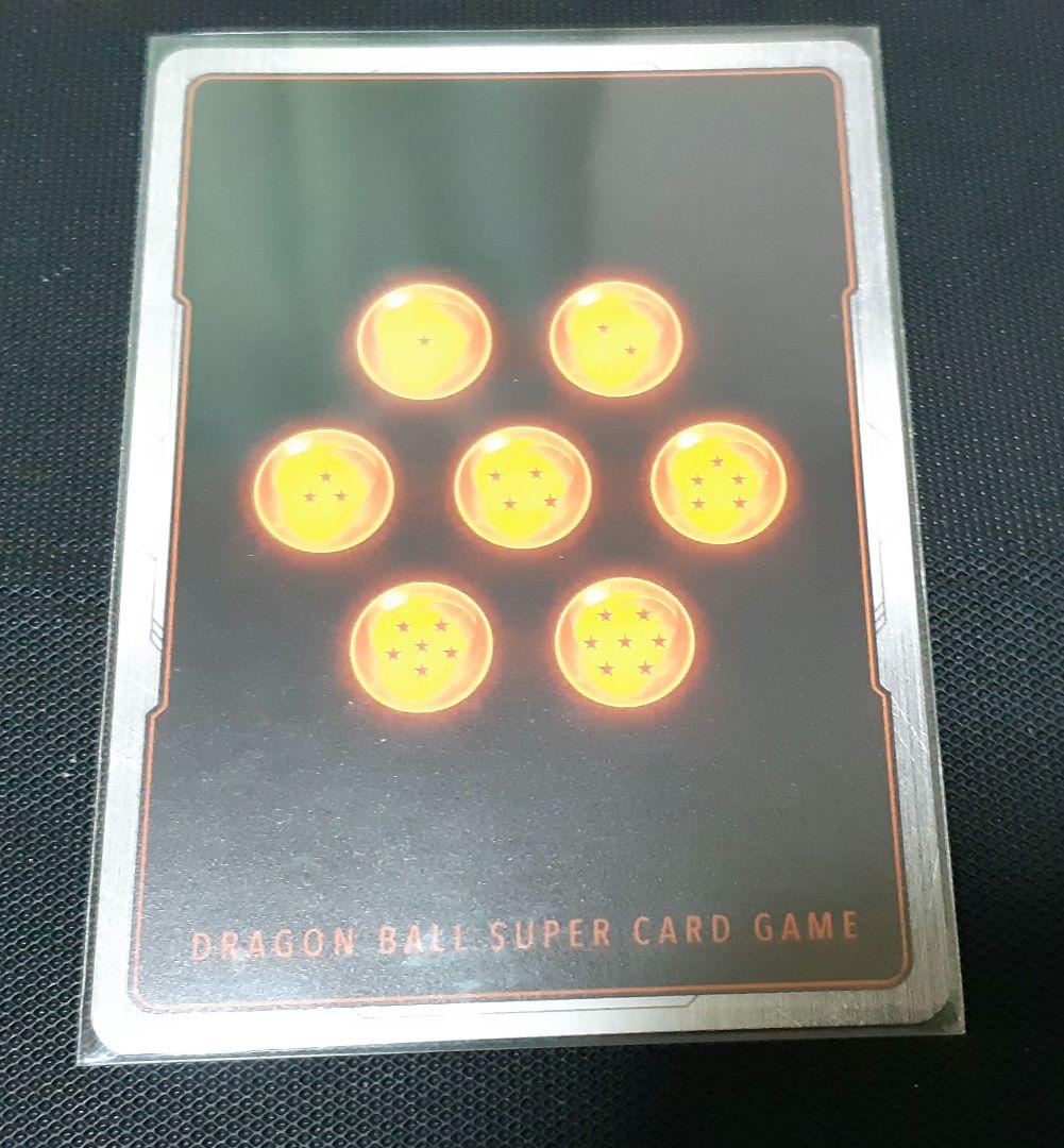 フュージョンワールド　マンガブースター02まとめ売り