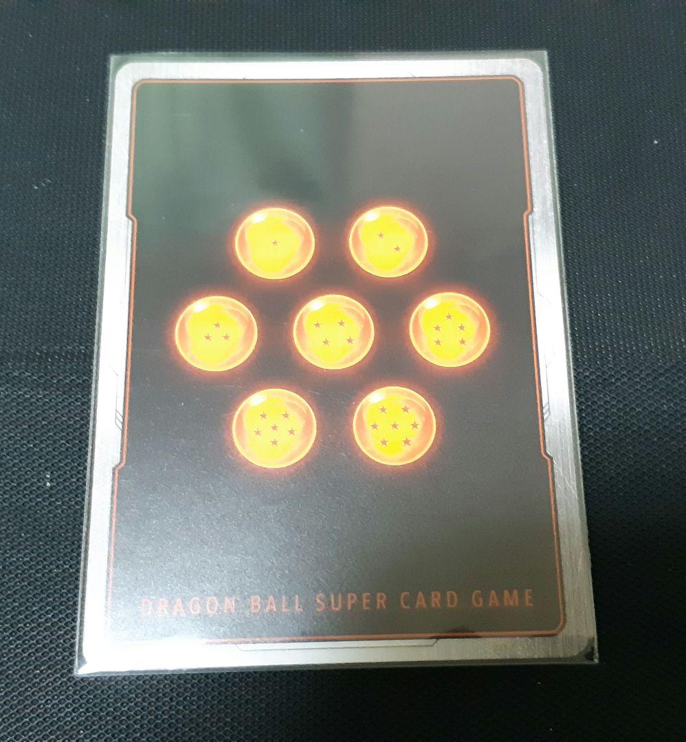 フュージョンワールド　マンガブースター02まとめ売り