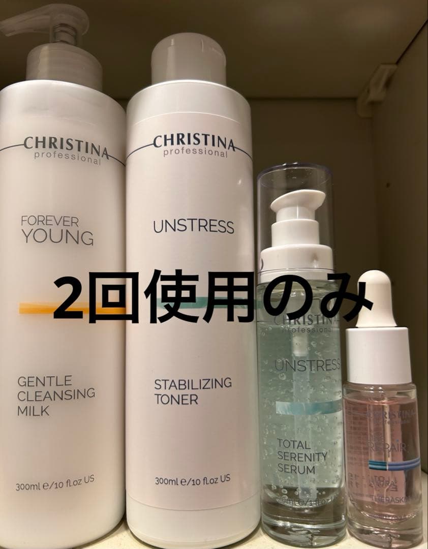 CHRISTINA 【2回使用のみ】セット＊クリスティーナ