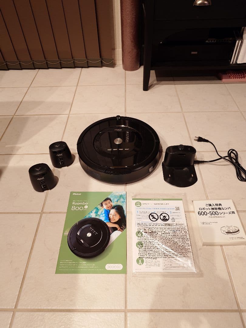 iRobot Roomba 800 本体と付属品