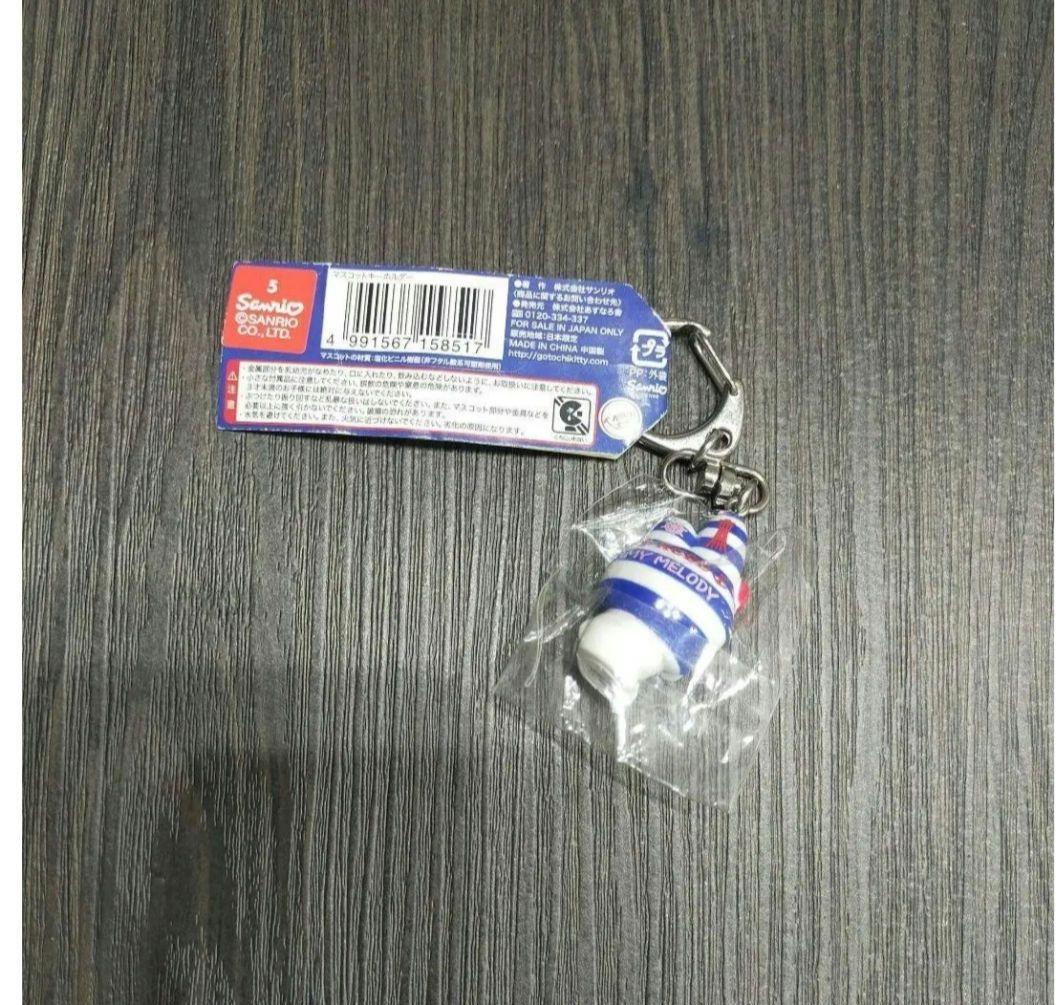 激レア　希少　神戸　マリン　マイメロディ　Sanrio キーホルダー