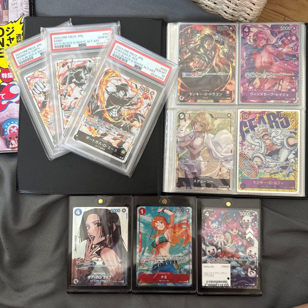 ワンピースカード　コレクション　バラ売り相談可！