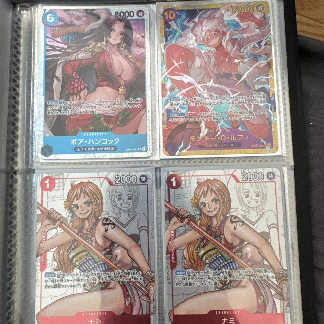 ワンピースカード　コレクション　バラ売り相談可！