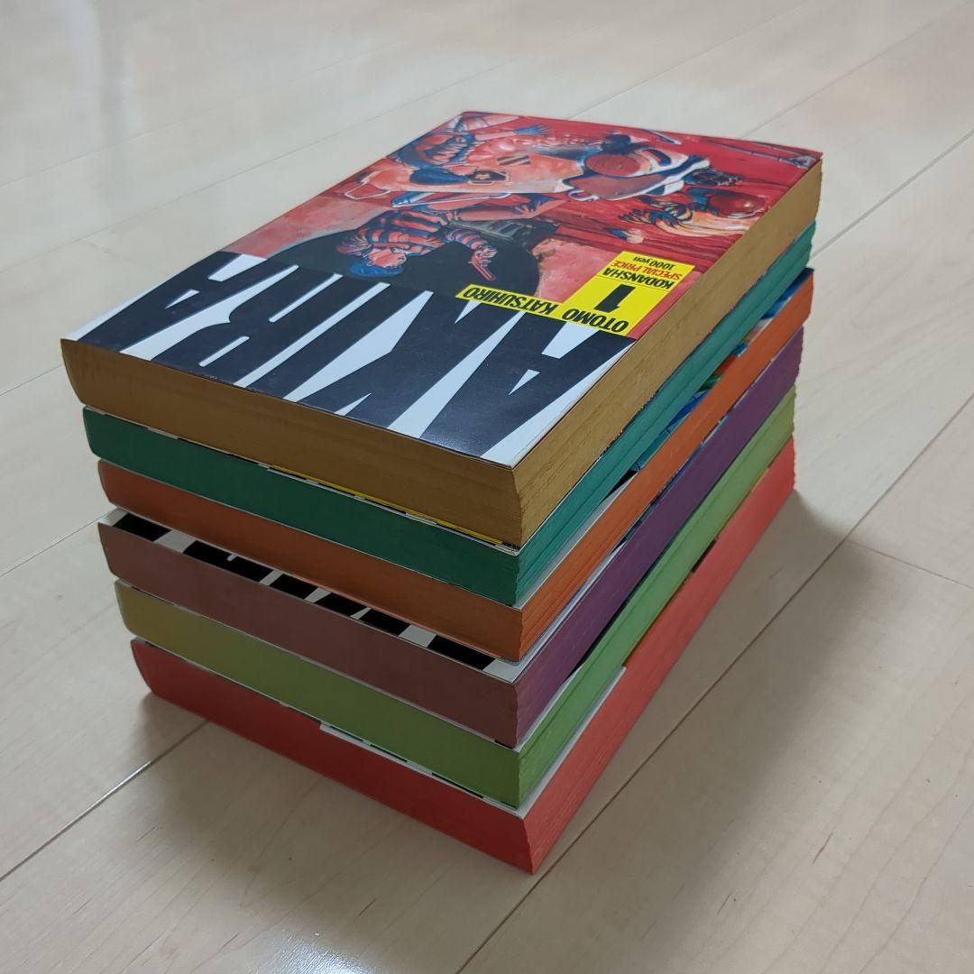 AKIRA 全巻初版セット 大友克洋 コレクション