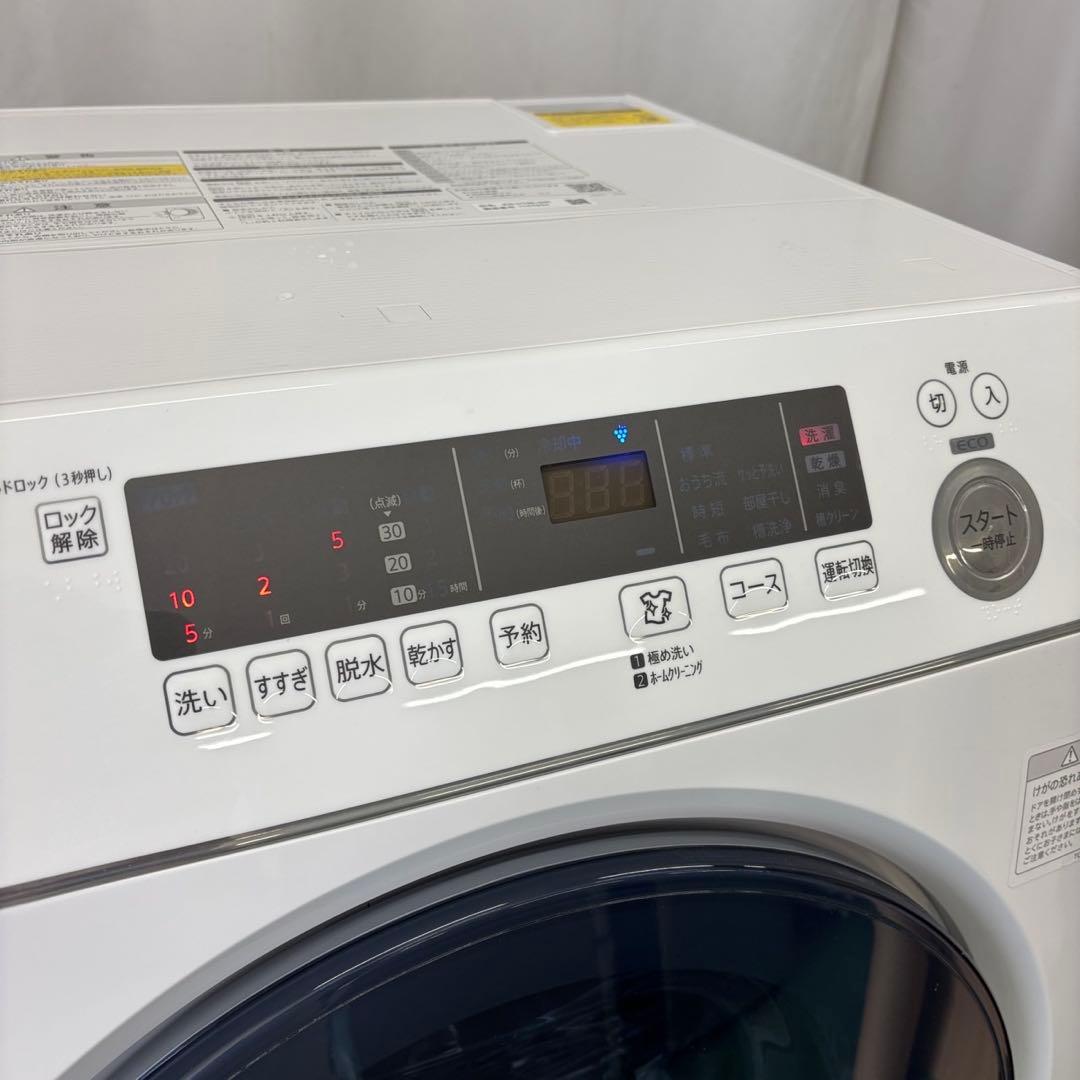 942　SHARP　ドラム式洗濯機　10キロ　右開き　安い　中古　綺麗　設置無料