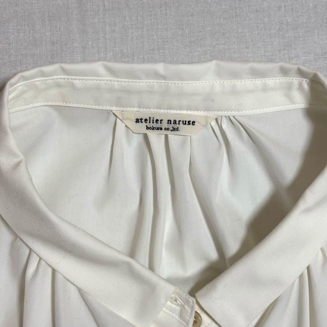 アトリエナルセ　スタンドオフカラーブラウス