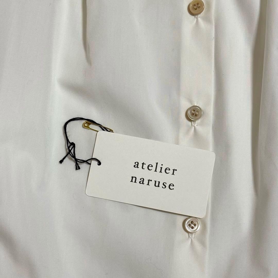 アトリエナルセ　スタンドオフカラーブラウス
