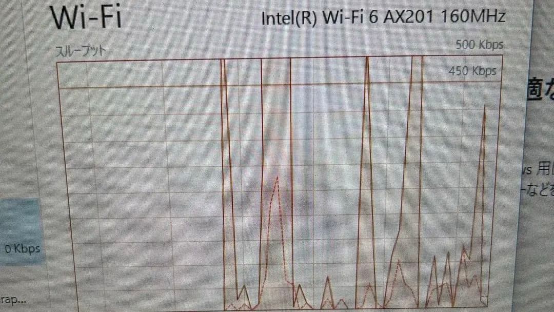 値下げ可 10世代i5搭載デスクトップパソコン
