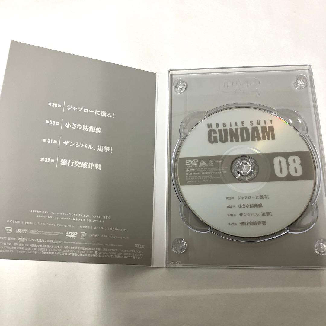 機動戦士ガンダム DVD-BOX 2初回限定生産商品DVD5枚組 7巻〜11巻