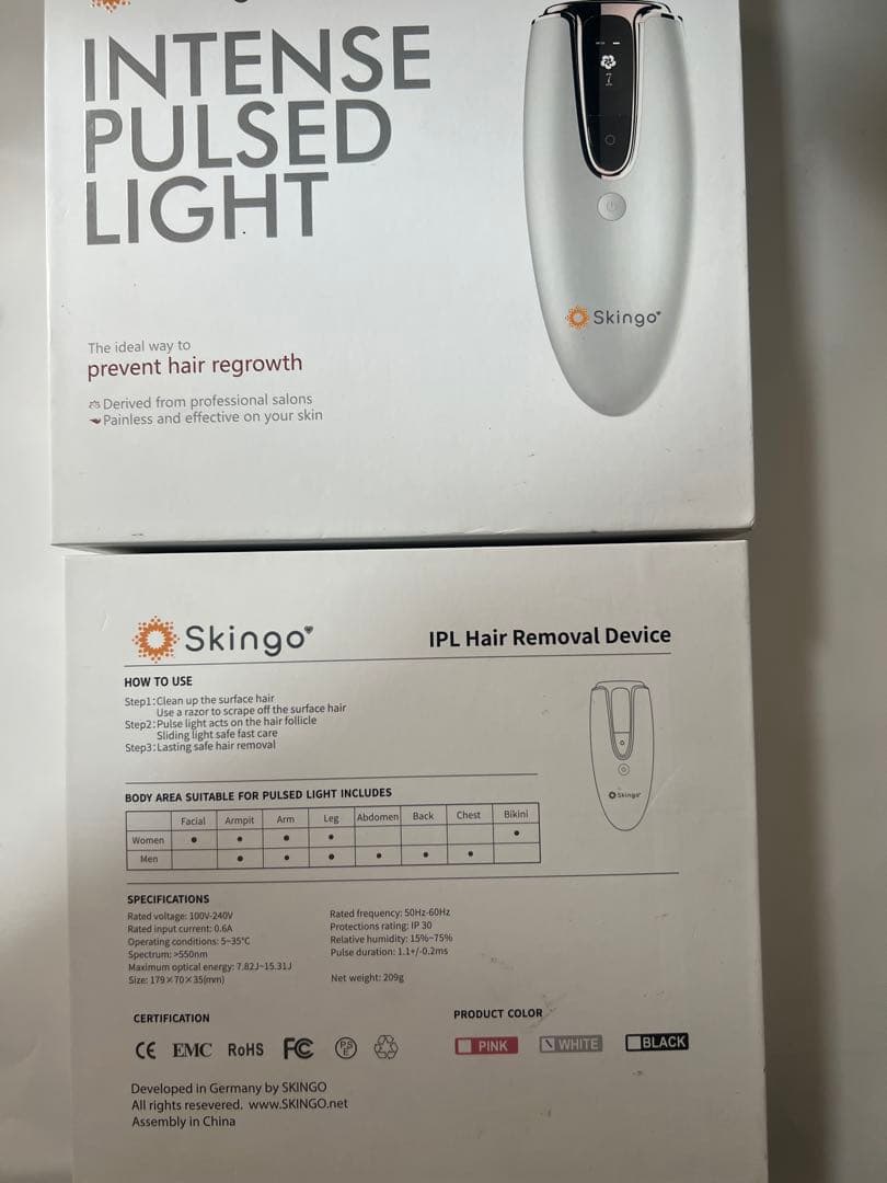 Skingo Intense Pulsed Light 脱毛器 家庭用 全身