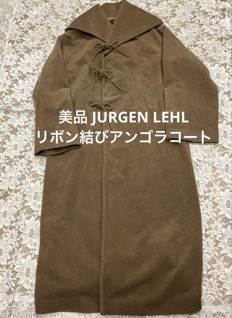 美品 JURGEN LEHL リボン結びビッグコート アンゴラ アシメントリー