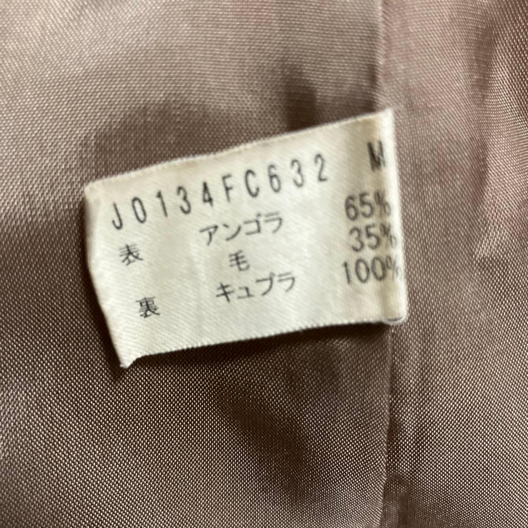 美品 JURGEN LEHL リボン結びビッグコート アンゴラ アシメントリー