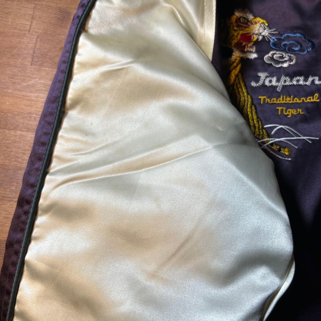 エフ商会　テッドマン　リバーシブルスカジャン Sサイズ