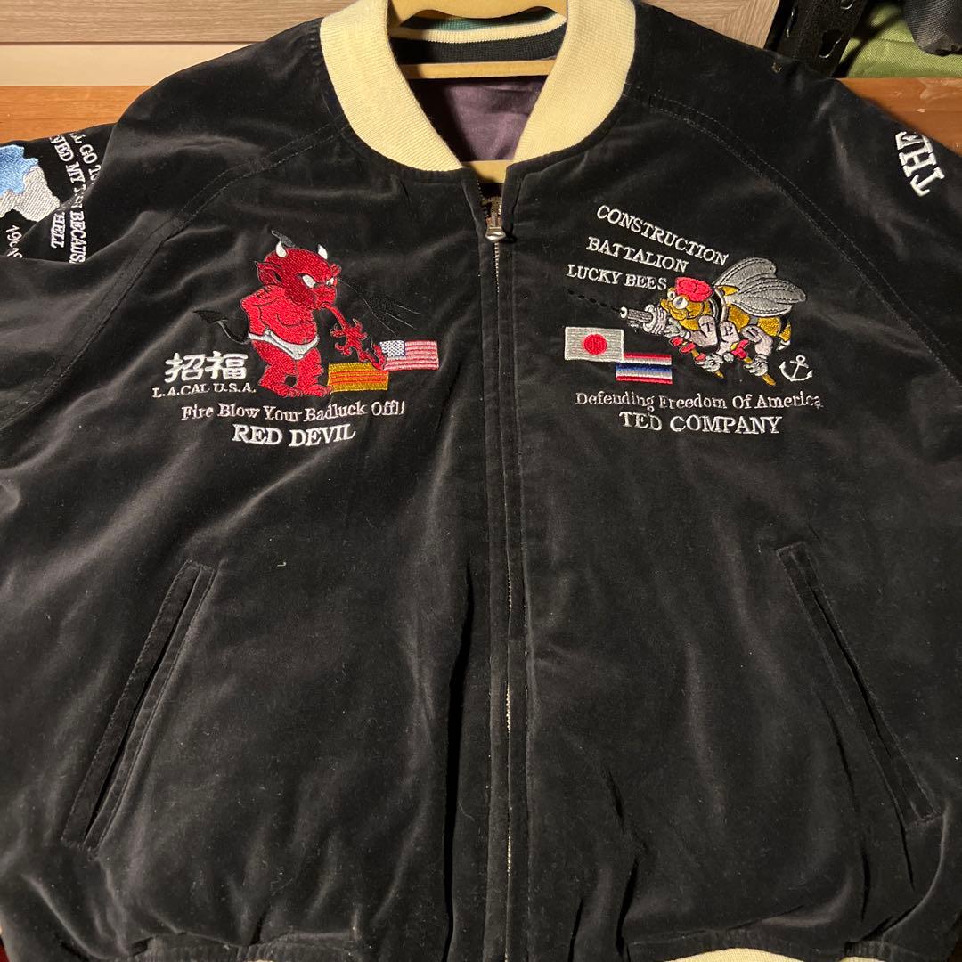 エフ商会　テッドマン　リバーシブルスカジャン Sサイズ