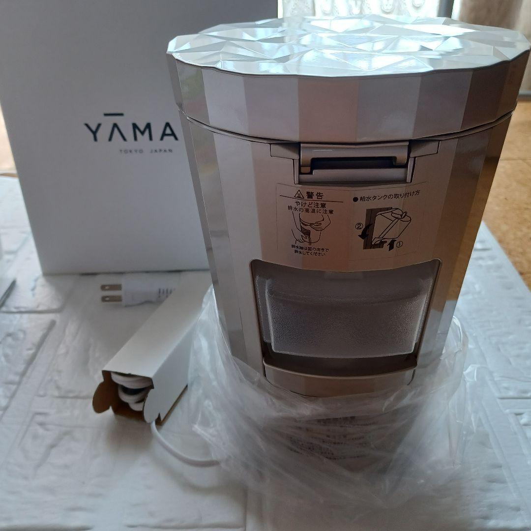 【未使用級】YA-MAN ヤーマン スチーマー フォトシャイン IS-101N