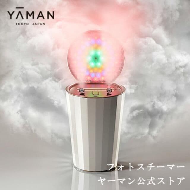 【未使用級】YA-MAN ヤーマン スチーマー フォトシャイン IS-101N