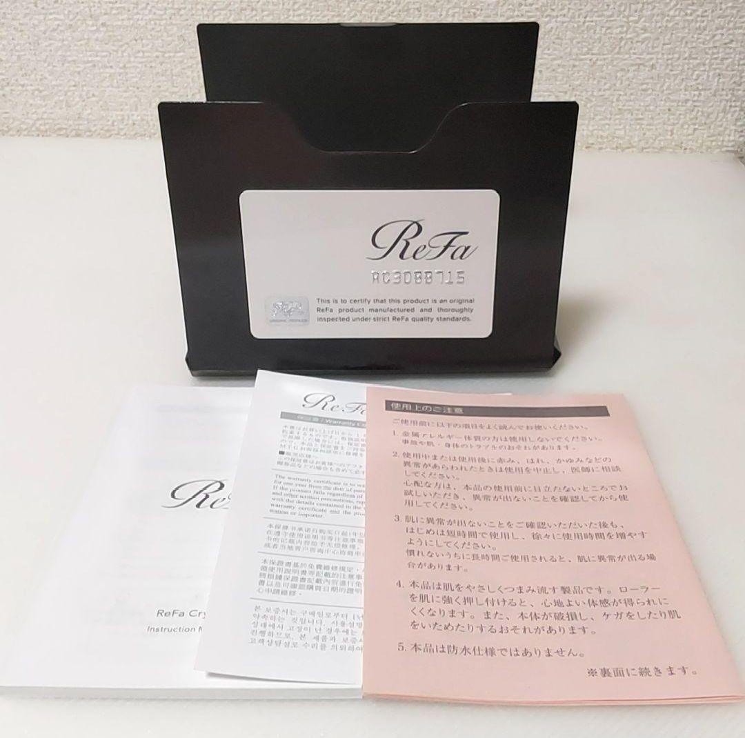 MTG ReFa リファクリスタル RF-CR1931B 美顔ローラー 美顔器