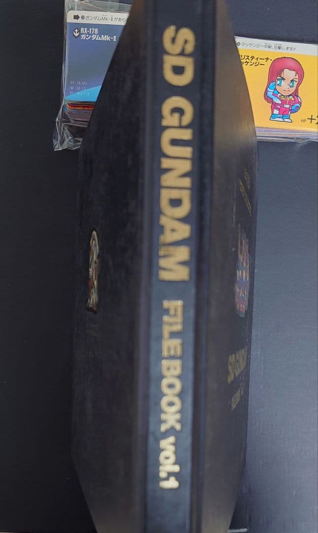 SDガンダムカードダス20 ファイルブックvol.1（104＋バラ157枚）