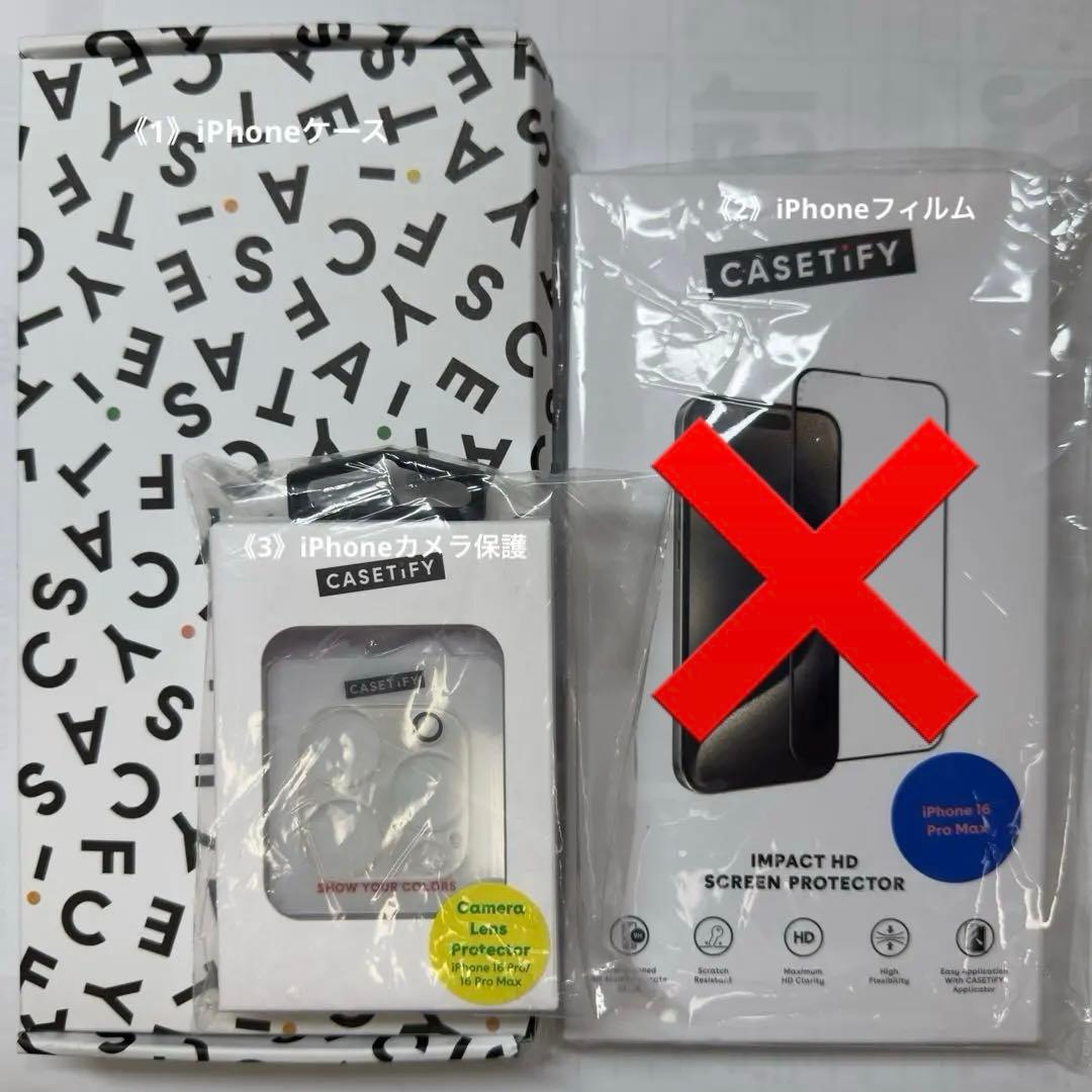 CASETiFY　iPhone16ProMax　スマホケース　カメラ保護ケース