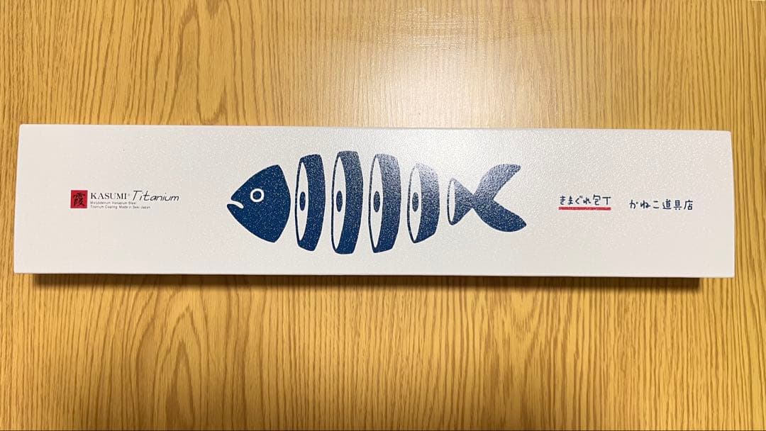 きまぐれ包丁　かねこ道具店　きまぐれブルー