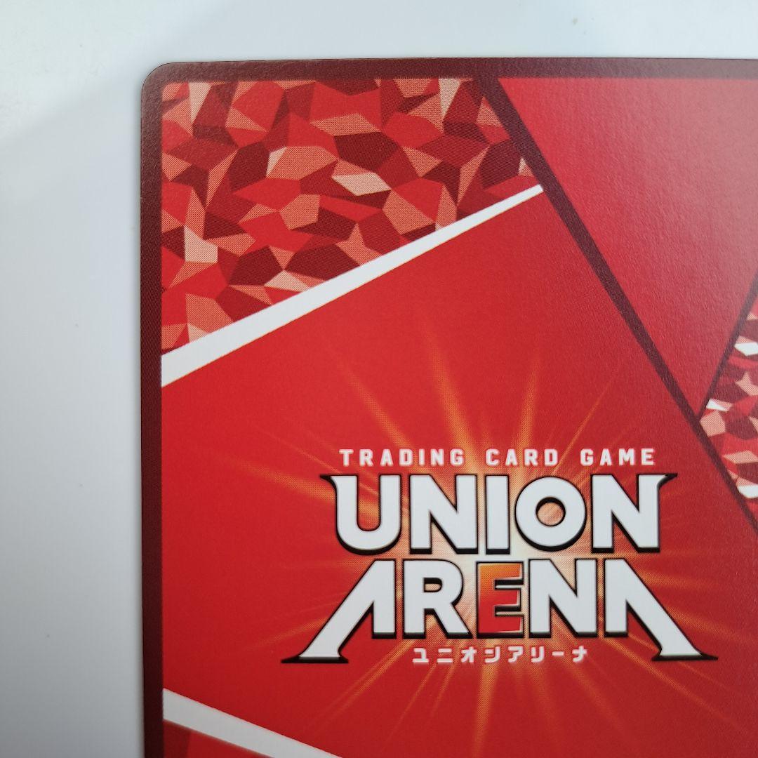 ユニオンアリーナ エヴァンゲリオン 綾波レイ 星★★ パラレル