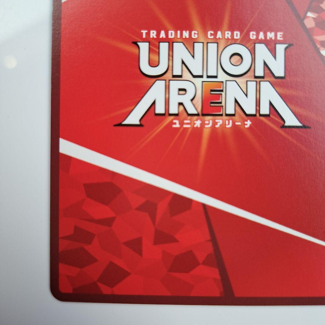 ユニオンアリーナ エヴァンゲリオン 綾波レイ 星★★ パラレル