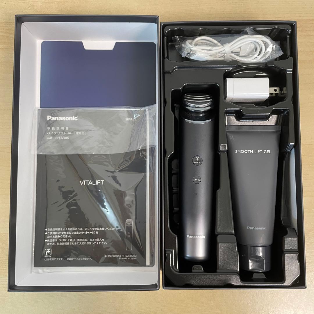 美品 付属品完備 バイタリフトRF EH-SR85-K Panasonic