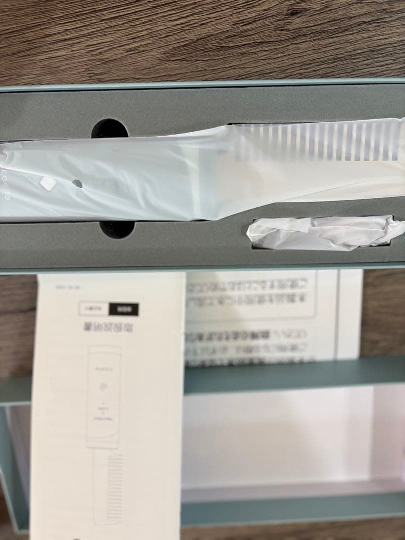 イコエル 超音波リペアコーム