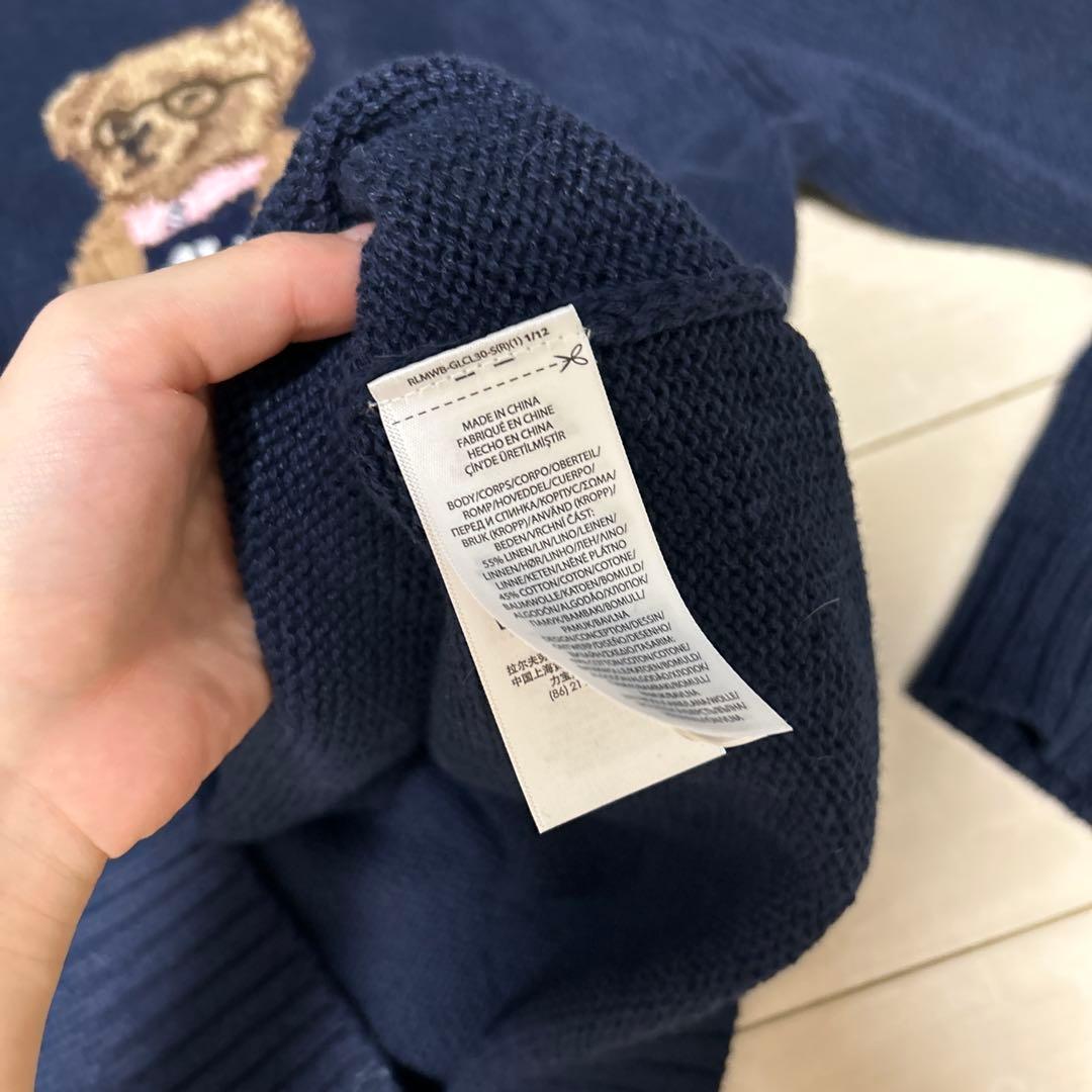 ド*ん様 【美品】Poloベア　ラルフローレンニット　ネイビー