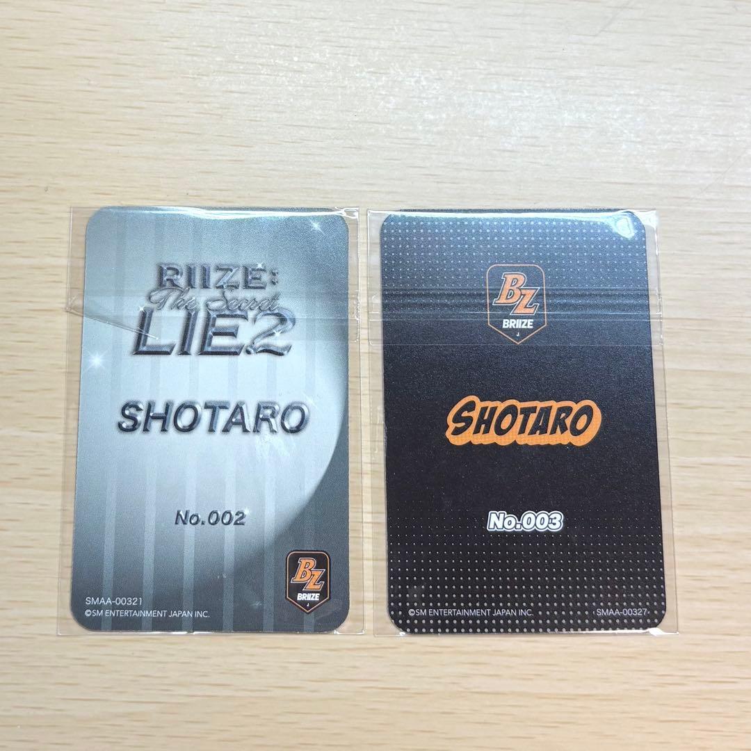 RIIZE ライズ ショウタロウ トレカ FC継続特典002 003