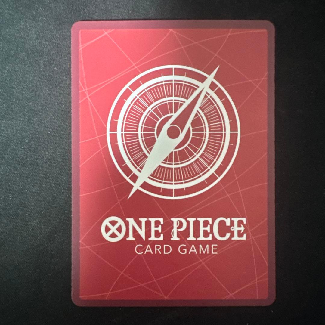 ペローナ OP06-021 SP-L Anime 25th Collection