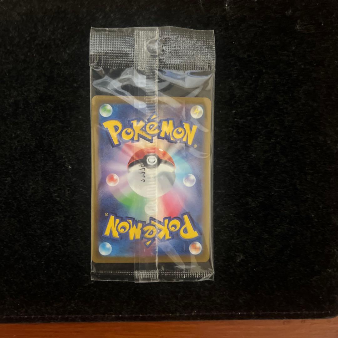 ピカチュウ：パッケージ版『ポケットモンスター スカーレット』『ポケットモンスタ…