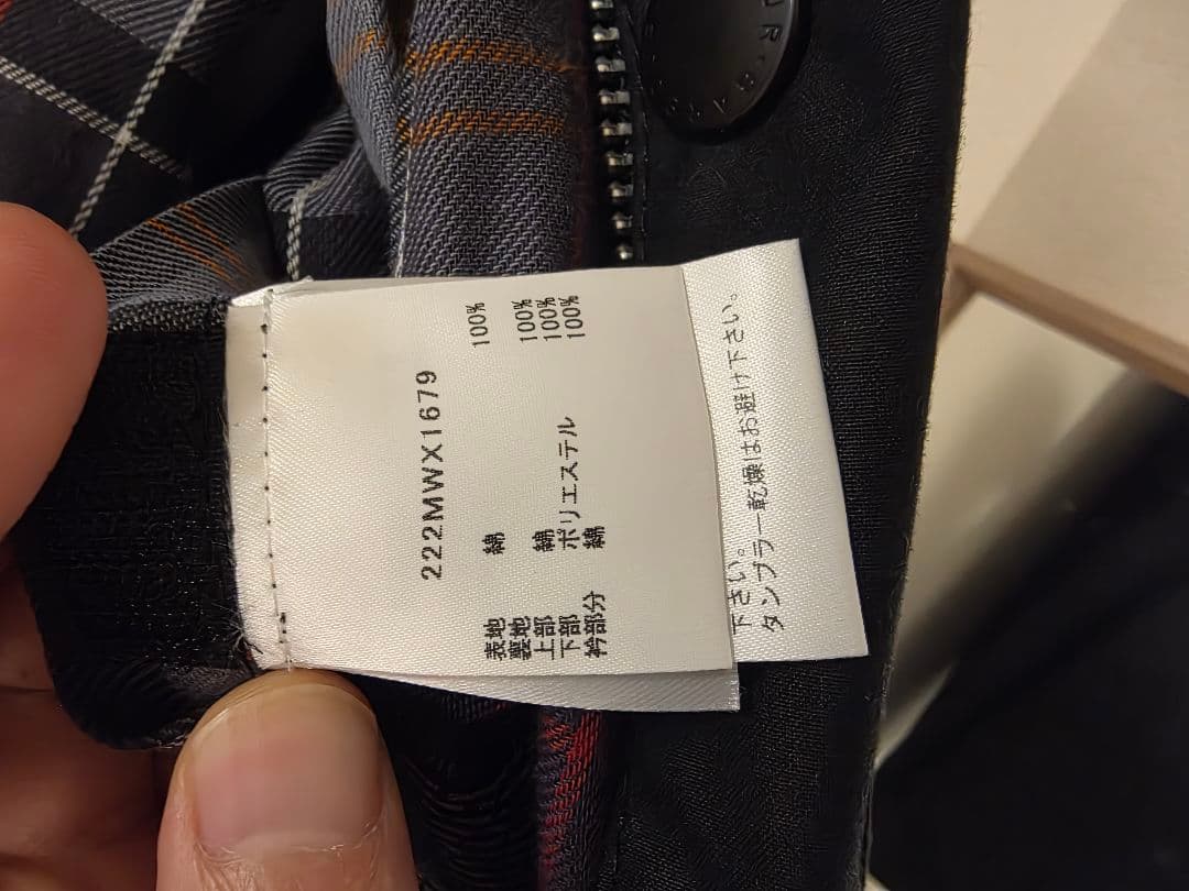 バブアー　Barbour ビデイル　40サイズ　Lサイズ