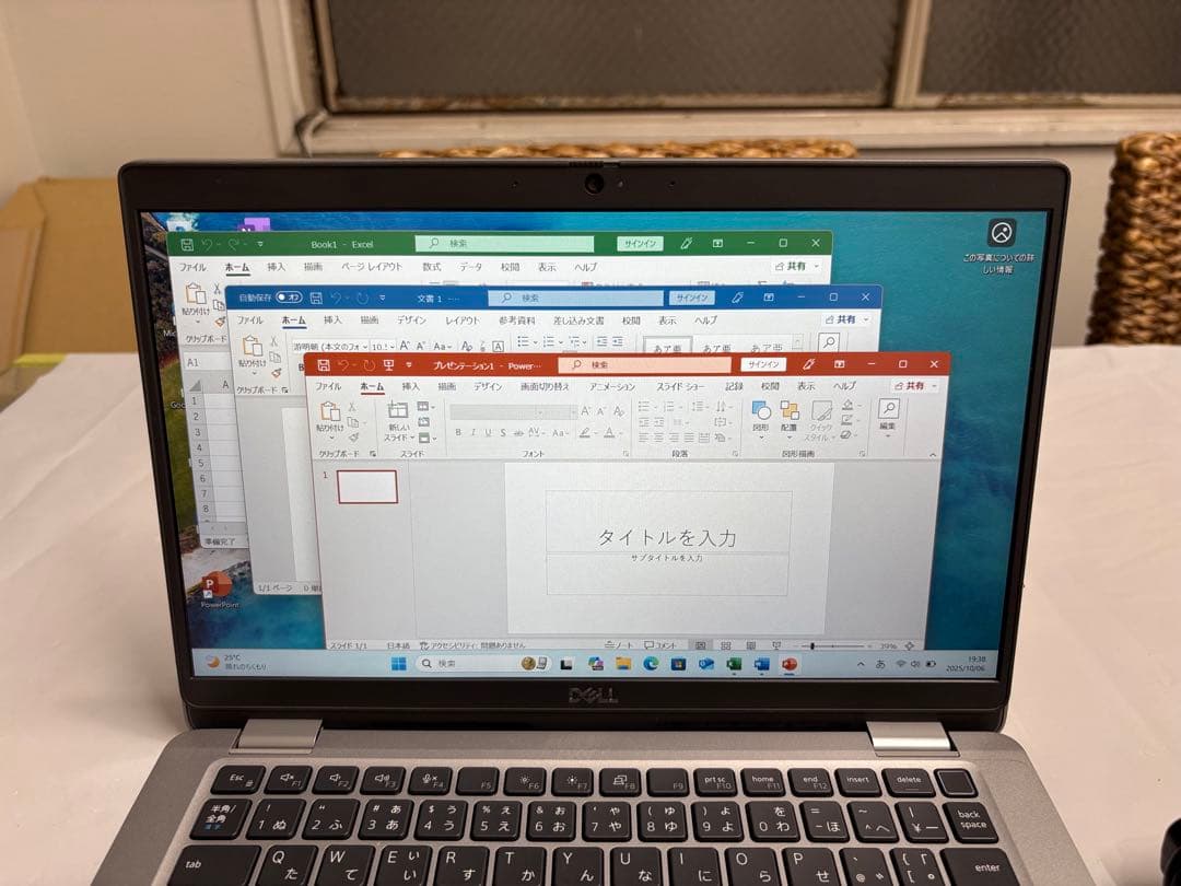 【高性能】Dell Latitude 5330 i7 12世代 16/512GB