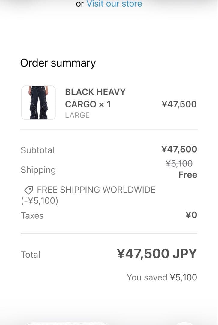 パンツ NO/FAITH STUDIOS CARGO DENIM PANTS