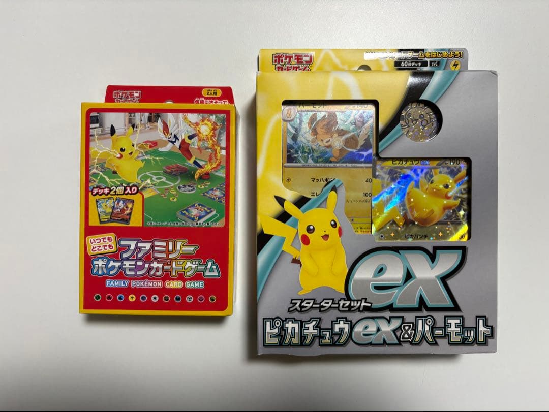 スタートデッキセット