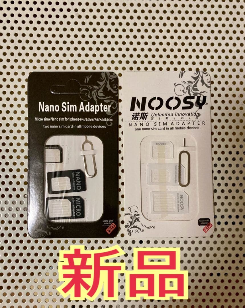 完動品 iPhone3GS SIMフリー黒32GB iPhone3Gs安心保証付