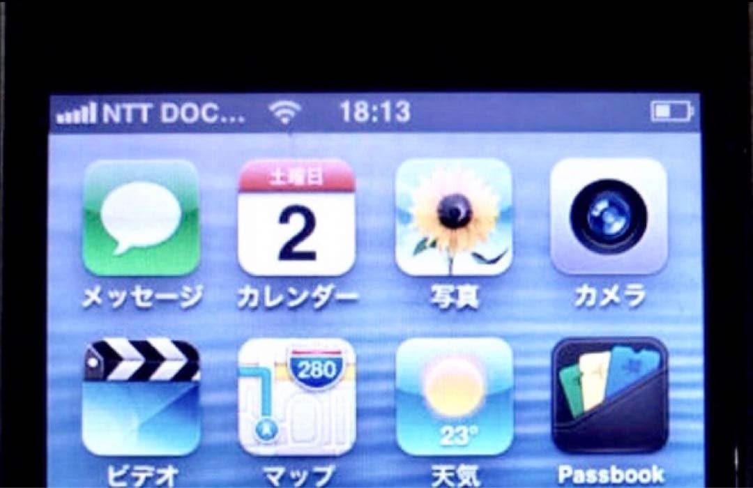 完動品 iPhone3GS SIMフリー黒32GB iPhone3Gs安心保証付