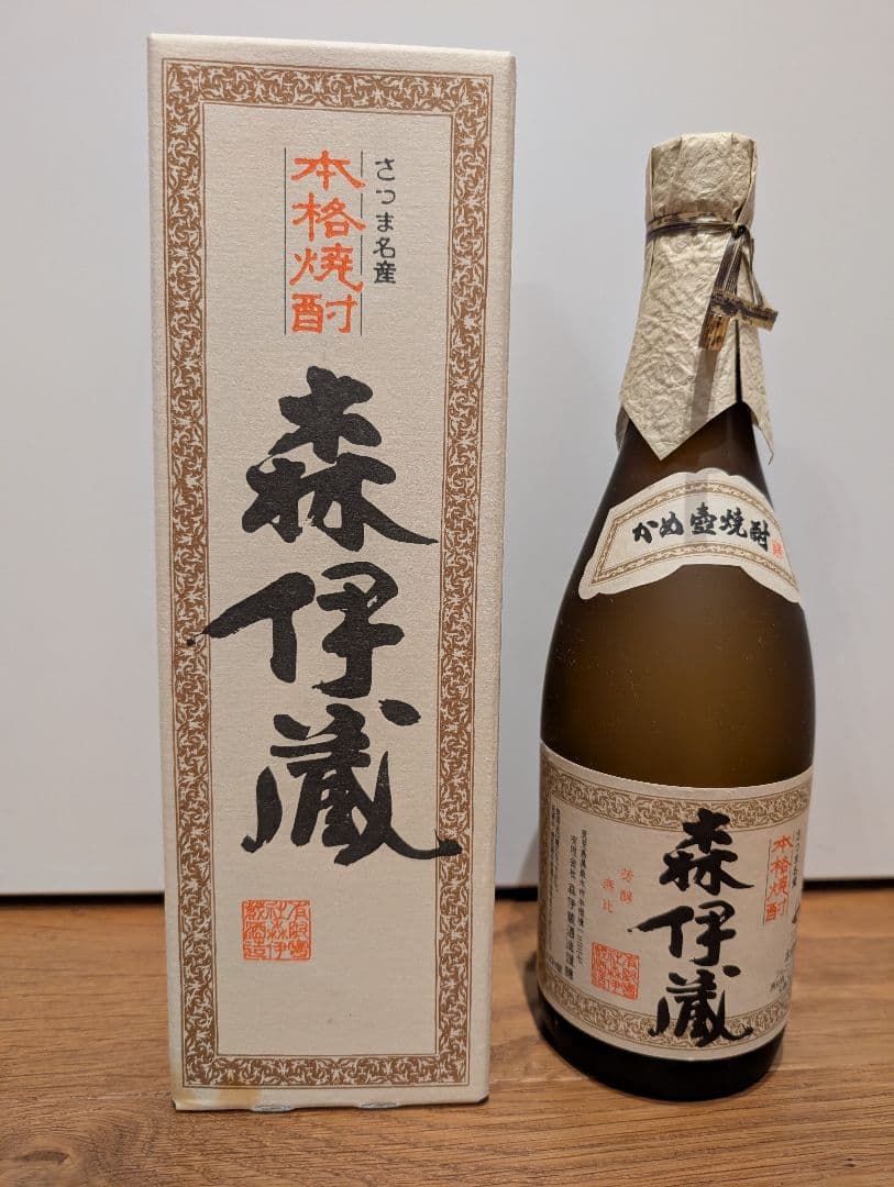 森伊蔵 本格焼酎 720ml 箱入り