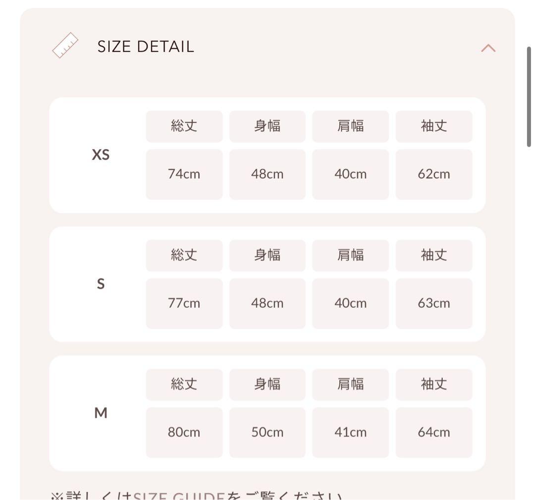 Darich/レディミディダウンコート （新作）最終値下