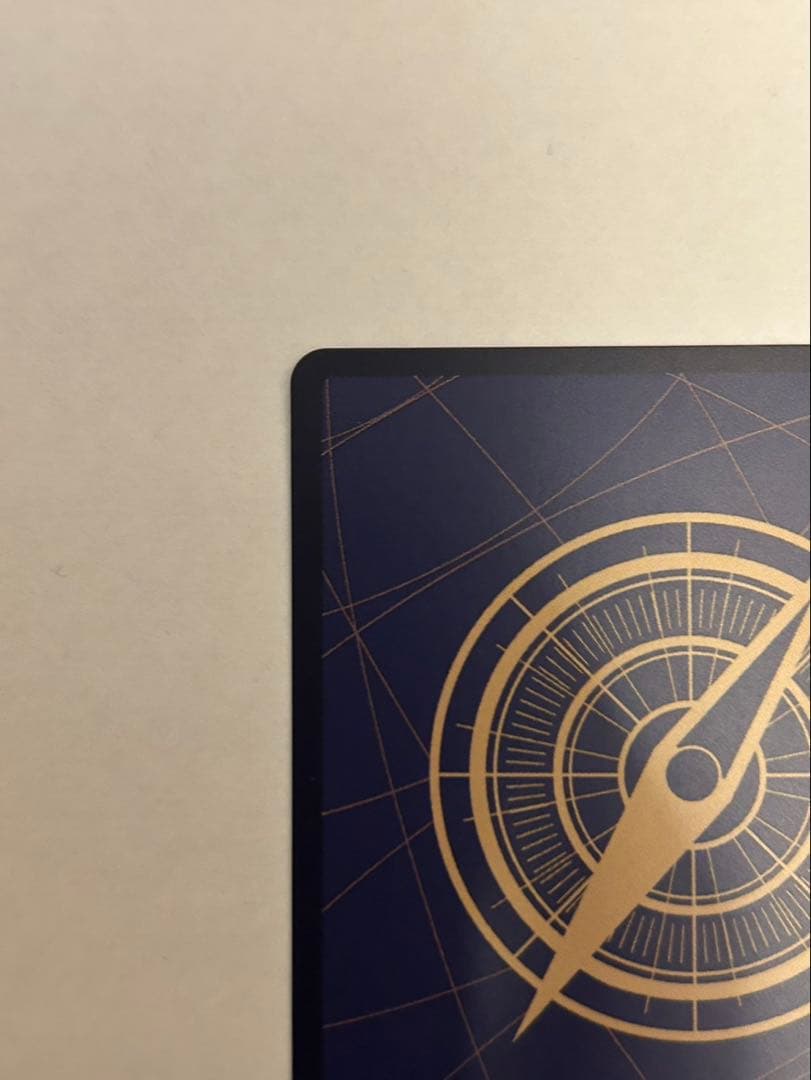 ゾロ プロモ パラレル OP09-076 プロモーションパックEX 2枚