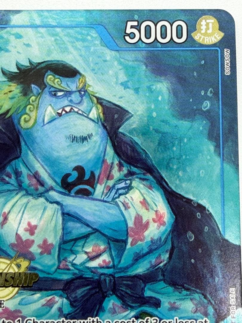 チャンピオンシップCS2023 ジンベエ イベントパック 海外プロモ①