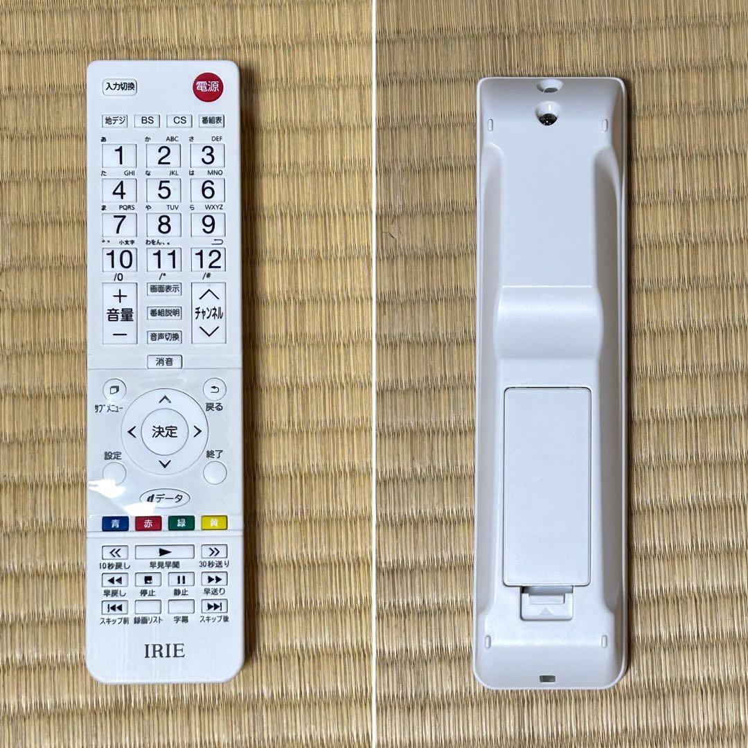 ★新品に近い IRIE アイリー 32V型液晶テレビ FFF-TV32WWH2