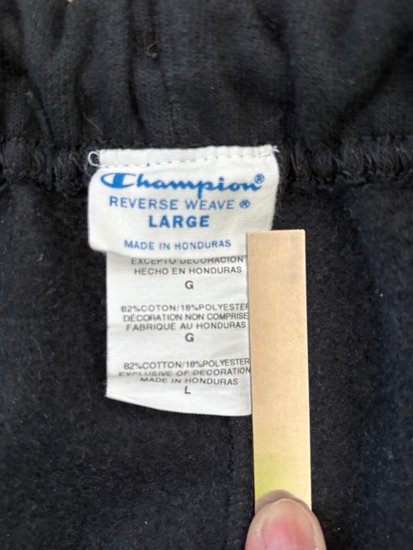 b*y様 レア Champion × PINTRILL スウェットセットアップ