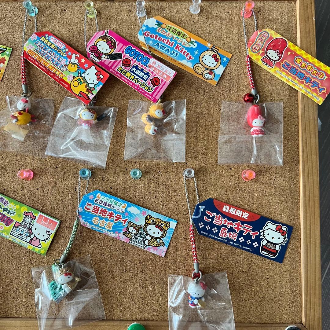 あ*ん様 ご当地キティ ストラップセット