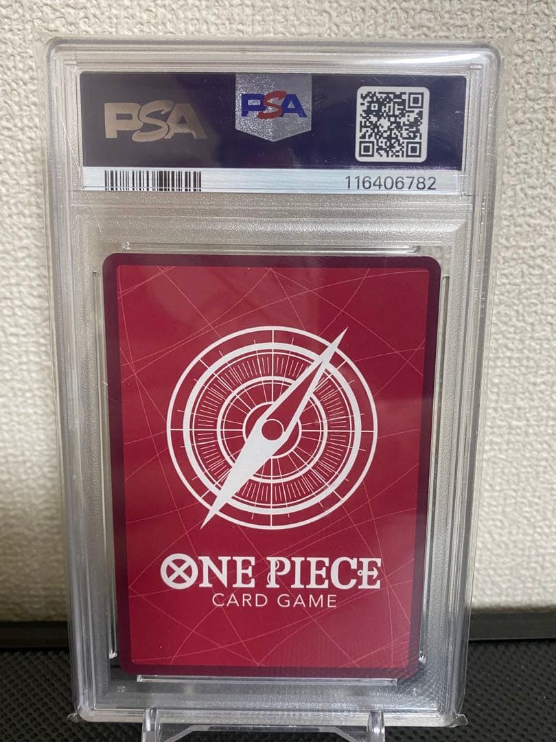 ナミ L-P 【PSA10】