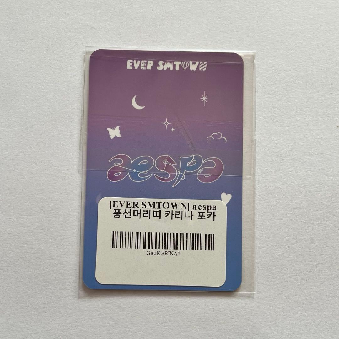 aespa karina カリナ　トレカ　ever smtown ヘアバンド