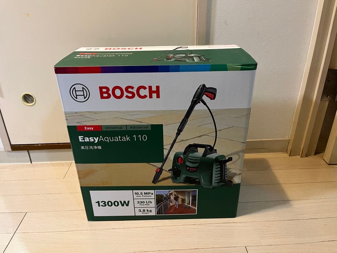 【未使用】BOSCH 高圧洗浄機 EA110 ボッシュ