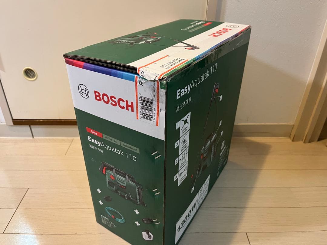 【未使用】BOSCH 高圧洗浄機 EA110 ボッシュ