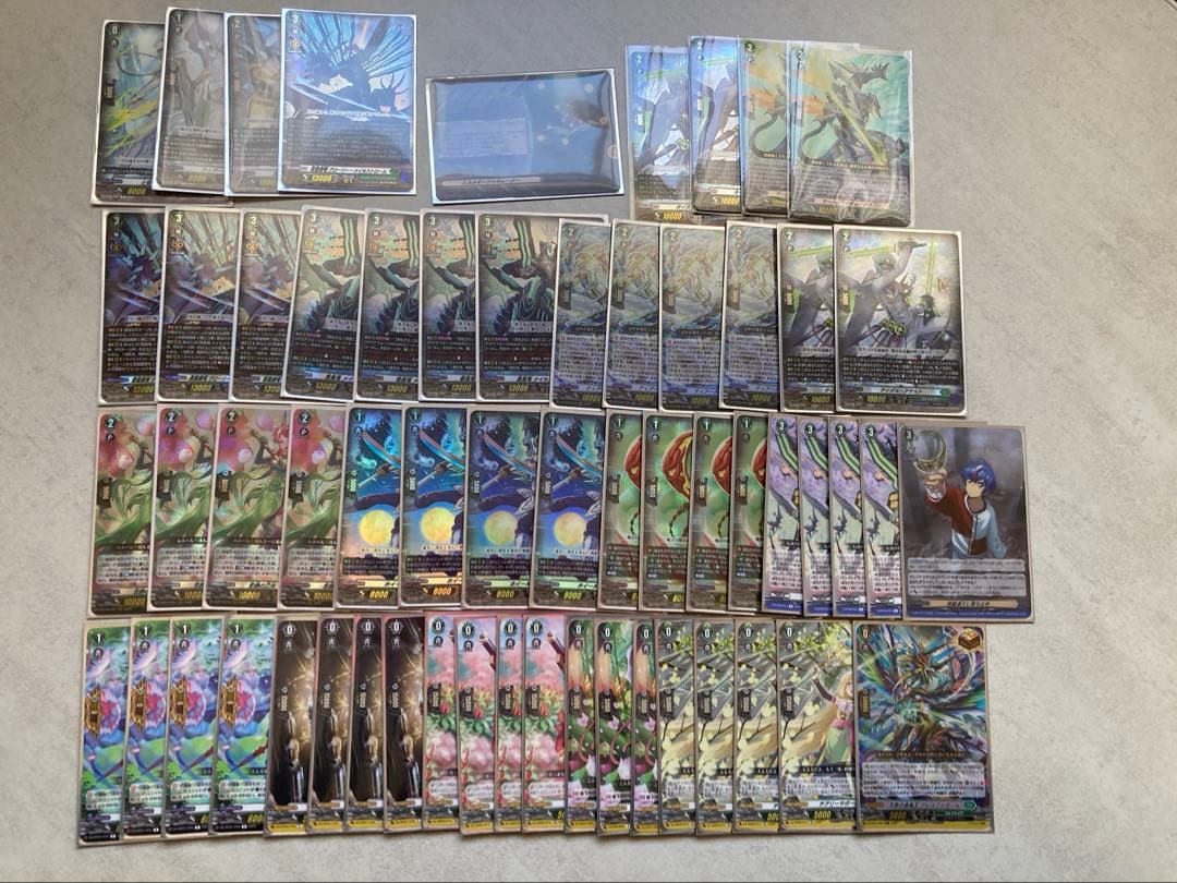 2月28日まで ヴァンガード グローリーメイルストローム デッキ パーツ